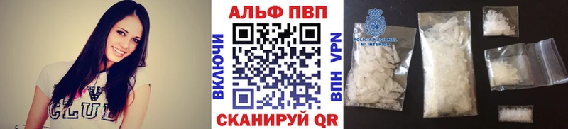 Купить закладку Елизово Конопля КОКАИН АМФЕТАМИН Меф мяу мяу ГАШИШ