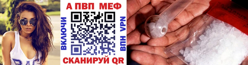 A PVP СК КРИС  цены   Елизово 