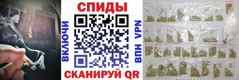 БУТИРАТ бутандиол  Елизово 