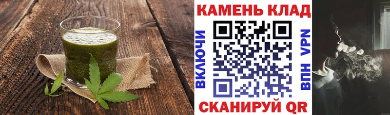 где купить   Елизово  Еда ТГК конопля 