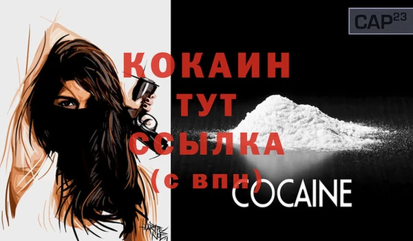 каннабис Вуктыл