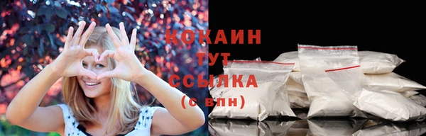 меф VHQ Дмитровск