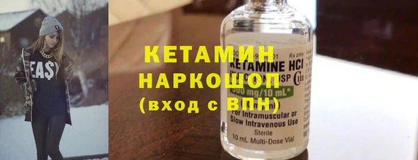 меф VHQ Дмитровск