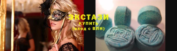 меф VHQ Дмитровск