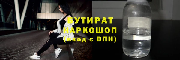 apvp Всеволожск