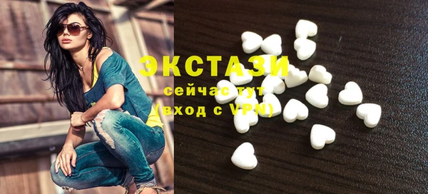 твердый Дмитров