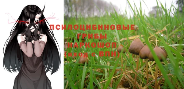 меф VHQ Дмитровск