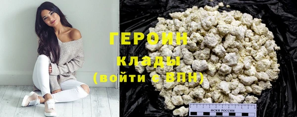твердый Дмитров
