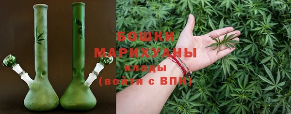 меф VHQ Дмитровск