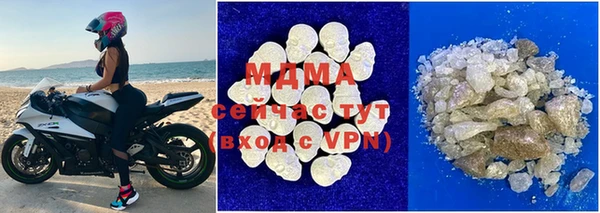 меф VHQ Дмитровск