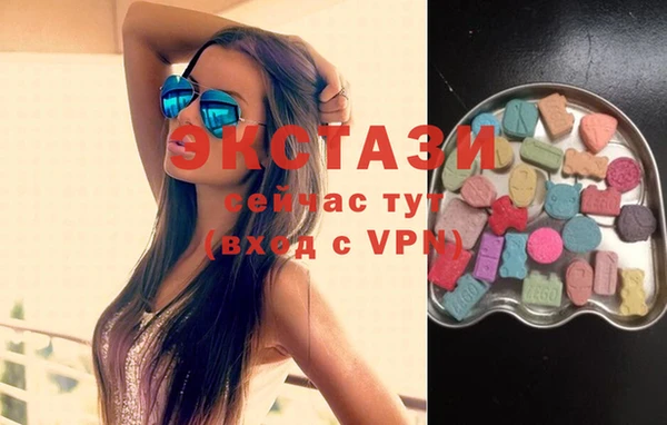 spice Дмитриев
