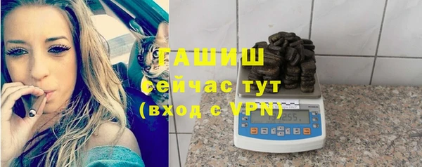 меф VHQ Дмитровск