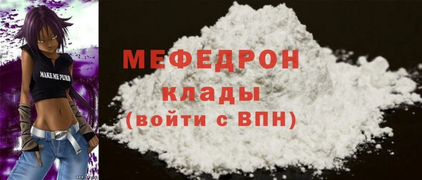 твердый Дмитров
