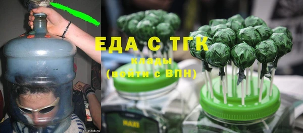 твердый Дмитров