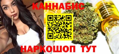 скорость mdpv Мариинск