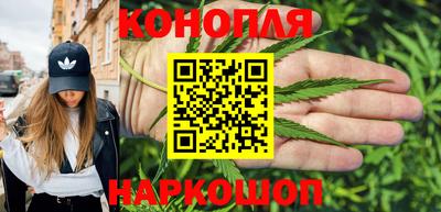 амфетамин Ливны