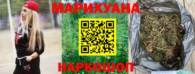 амфетамин Ливны