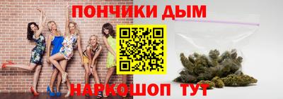 амфетамин Ливны
