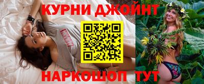 кристаллы Лесосибирск