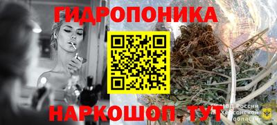 амфетамин Ливны