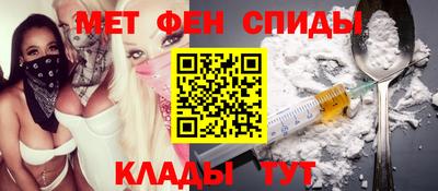 каннабис Ликино-Дулёво