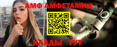 каннабис Ликино-Дулёво