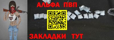 мдма Малоярославец