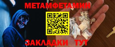 каннабис Ликино-Дулёво