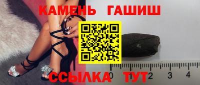 амфетамин Ливны