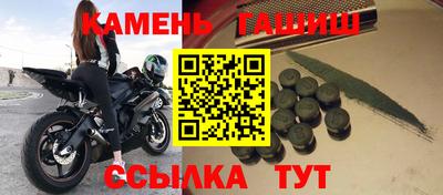 каннабис Ликино-Дулёво