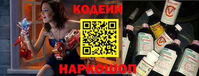мдма Малоярославец