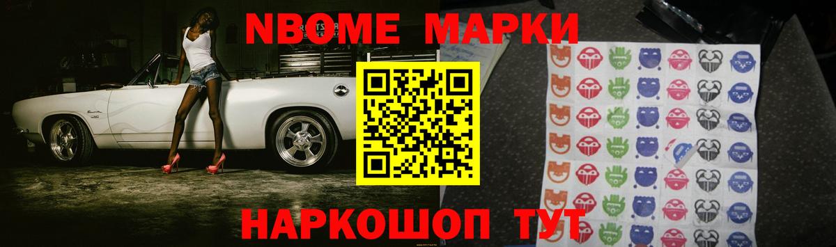 Елизово  ЛСД экстази  Вход с VPN  LSD-25 экстази ecstasy 
